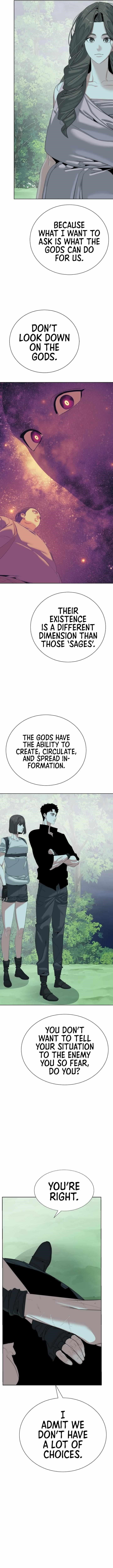 ETRANGERE Chapter 66 - Page 3