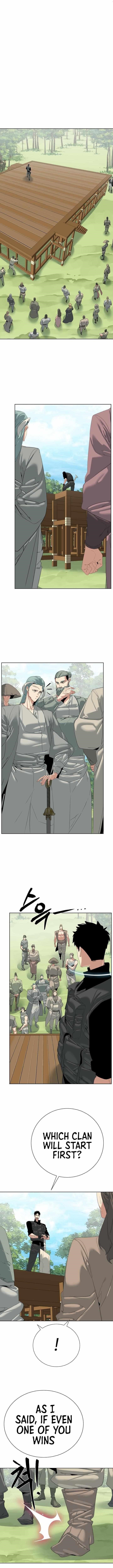 ETRANGERE Chapter 67 - Page 1