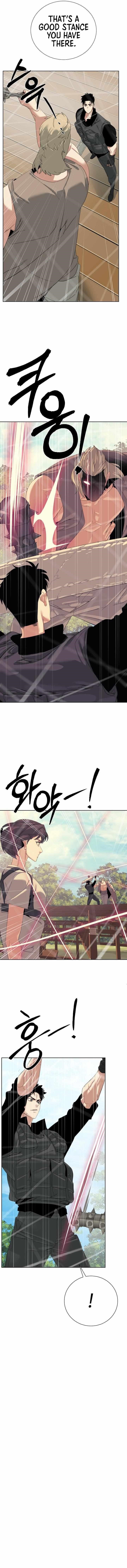 ETRANGERE Chapter 67 - Page 3