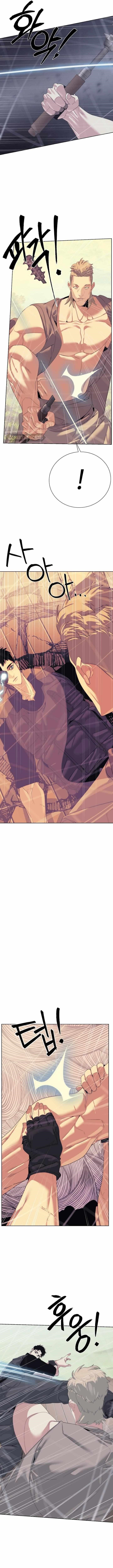 ETRANGERE Chapter 67 - Page 5