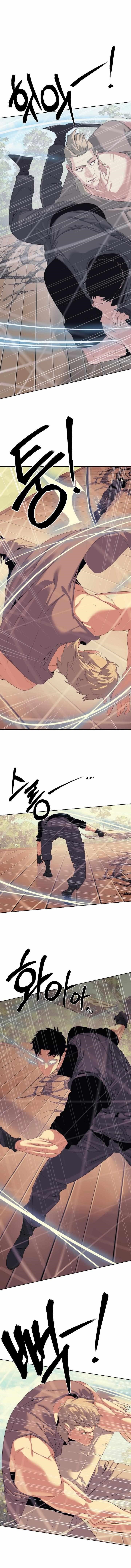 ETRANGERE Chapter 67 - Page 6