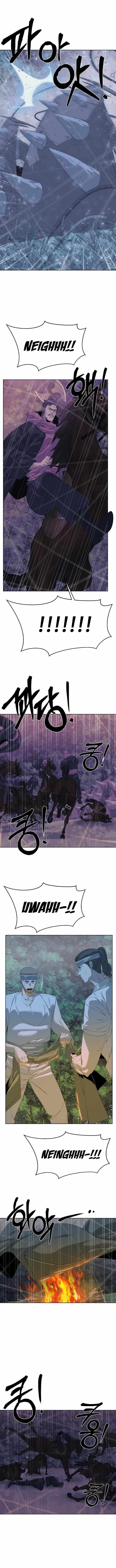 ETRANGERE Chapter 69 - Page 11