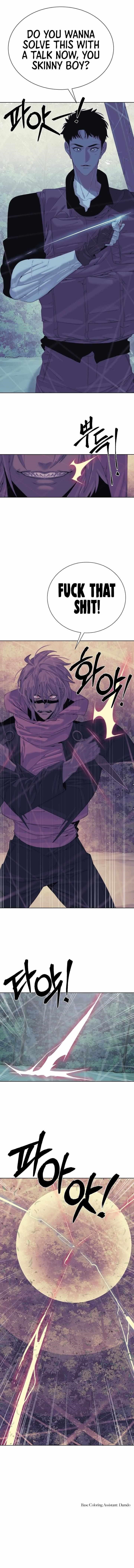 ETRANGERE Chapter 69 - Page 14