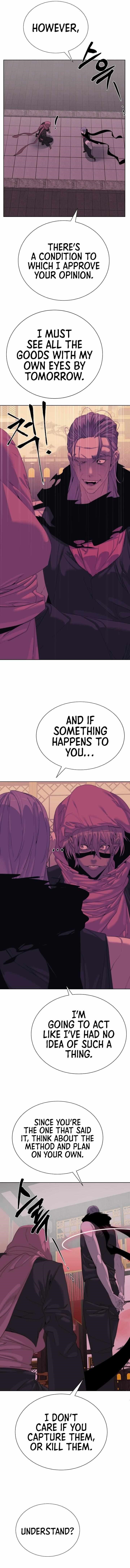 ETRANGERE Chapter 69 - Page 3