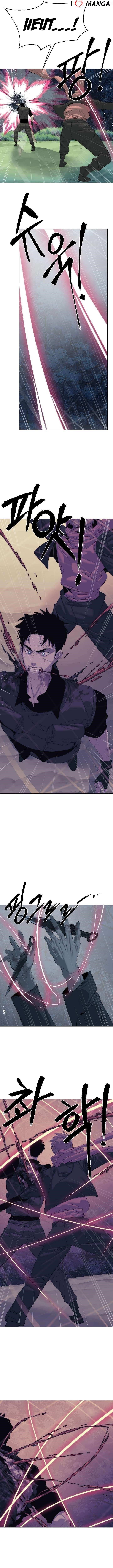 ETRANGERE Chapter 70 - Page 10