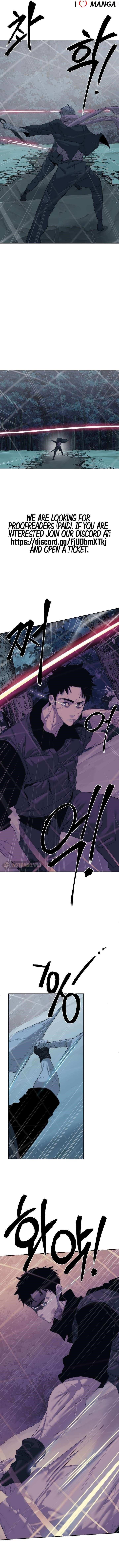 ETRANGERE Chapter 70 - Page 2