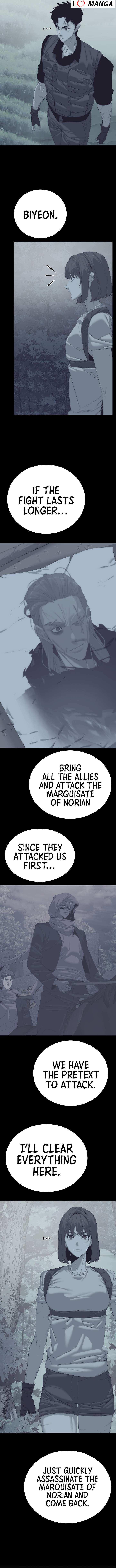 ETRANGERE Chapter 70 - Page 4