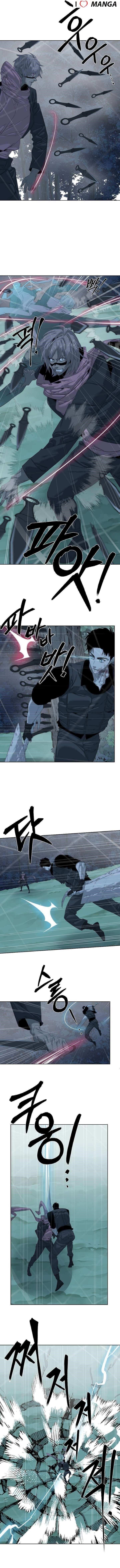 ETRANGERE Chapter 70 - Page 8