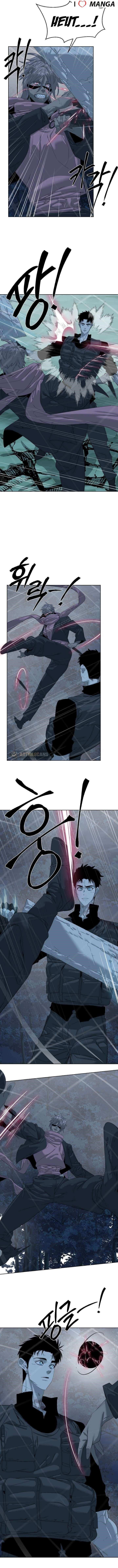 ETRANGERE Chapter 70 - Page 9