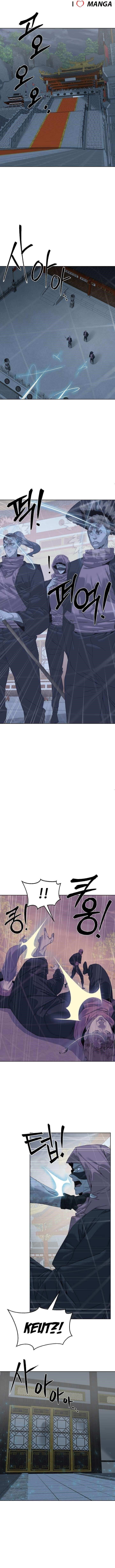 ETRANGERE Chapter 71 - Page 1