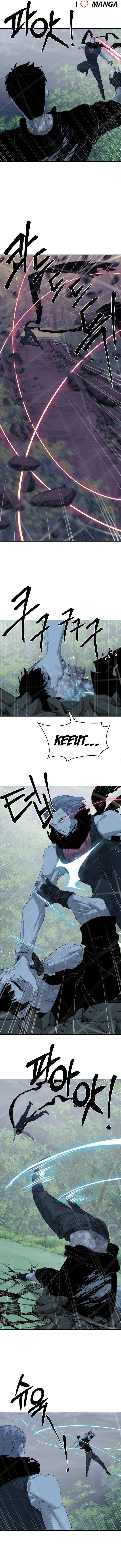 ETRANGERE Chapter 71 - Page 4