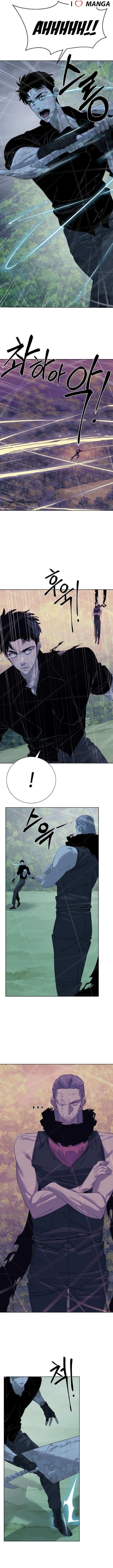 ETRANGERE Chapter 71 - Page 5