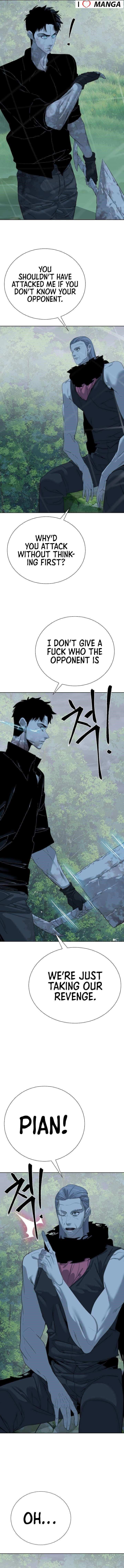 ETRANGERE Chapter 71 - Page 8