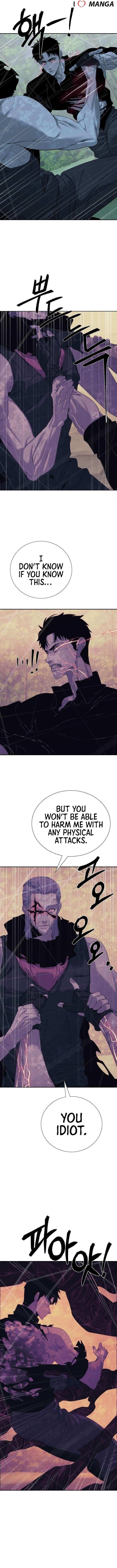 ETRANGERE Chapter 72 - Page 11