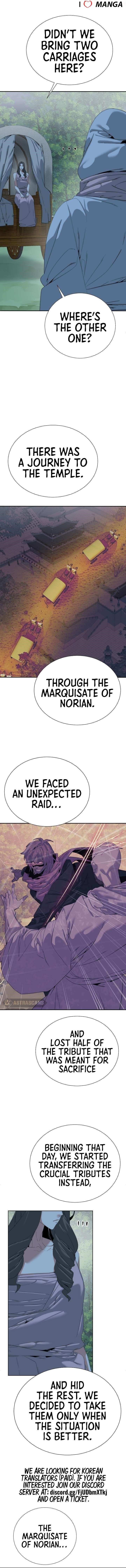 ETRANGERE Chapter 72 - Page 2