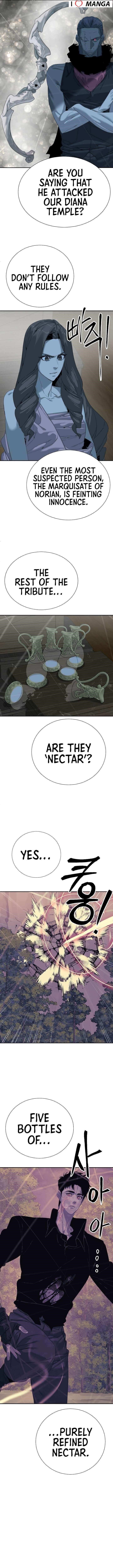 ETRANGERE Chapter 72 - Page 3