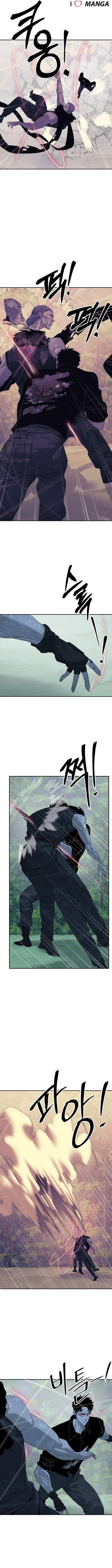 ETRANGERE Chapter 72 - Page 8