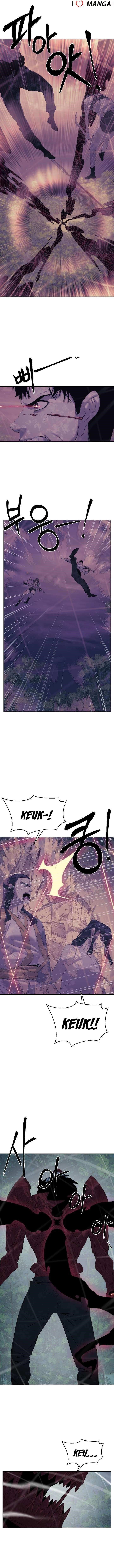 ETRANGERE Chapter 74 - Page 1