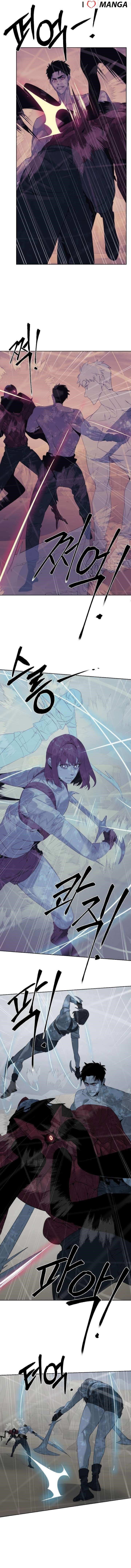 ETRANGERE Chapter 74 - Page 12