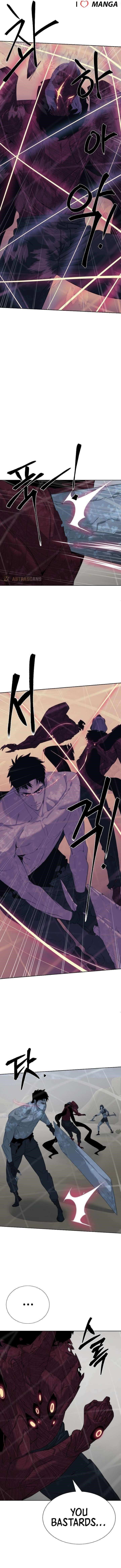 ETRANGERE Chapter 74 - Page 13