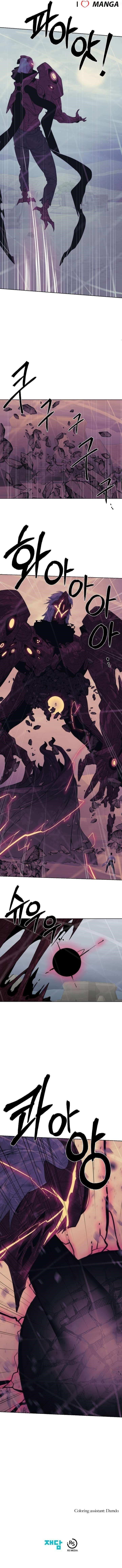 ETRANGERE Chapter 74 - Page 14