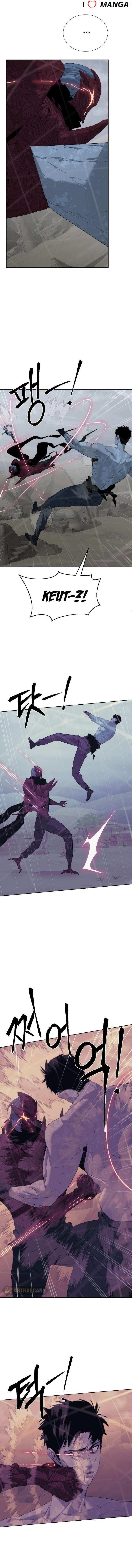 ETRANGERE Chapter 74 - Page 5