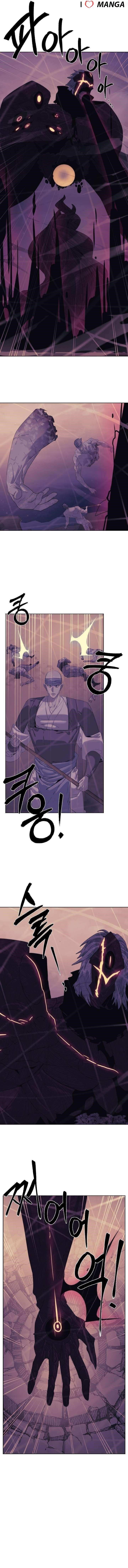 ETRANGERE Chapter 75 - Page 12