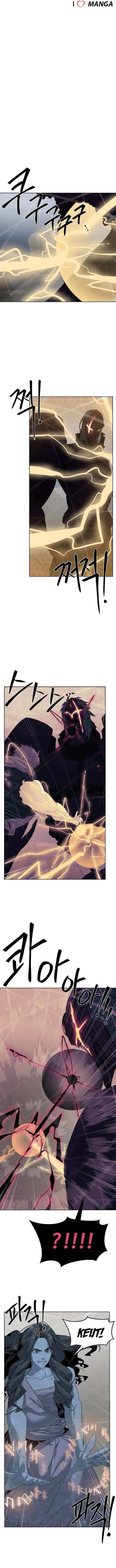 ETRANGERE Chapter 76 - Page 10