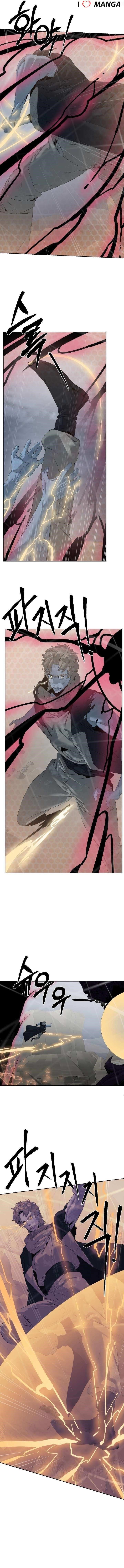 ETRANGERE Chapter 76 - Page 11