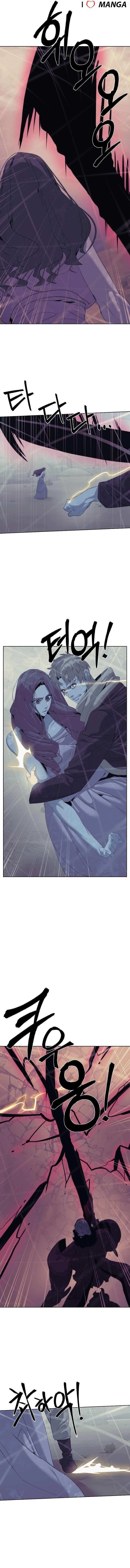 ETRANGERE Chapter 76 - Page 4