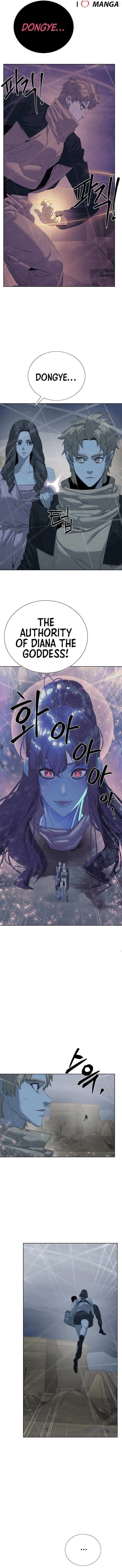 ETRANGERE Chapter 76 - Page 6