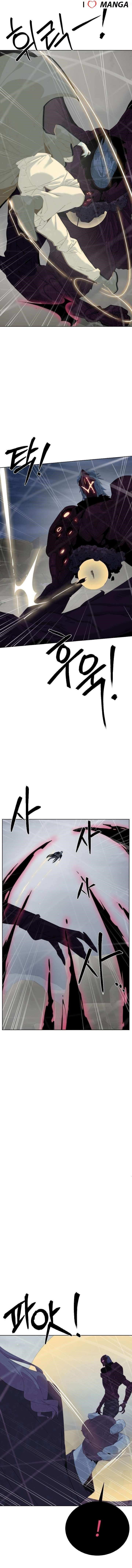 ETRANGERE Chapter 76 - Page 8