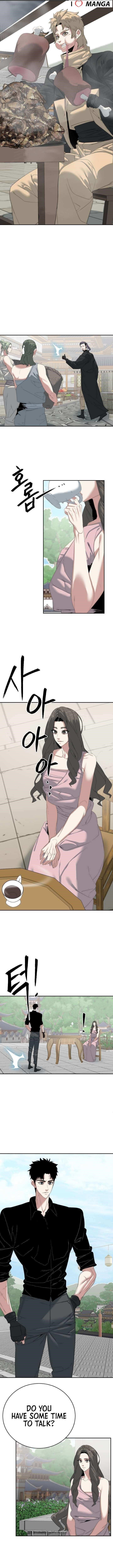 ETRANGERE Chapter 78 - Page 5