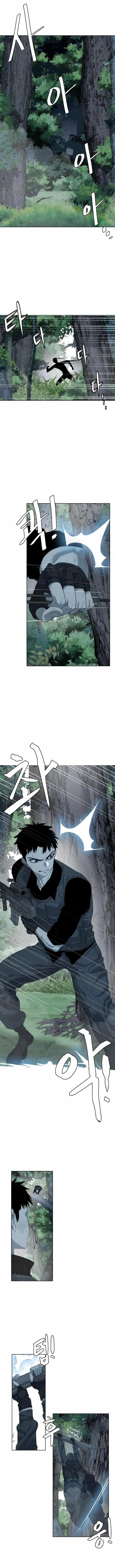 ETRANGERE Chapter 8 - Page 1