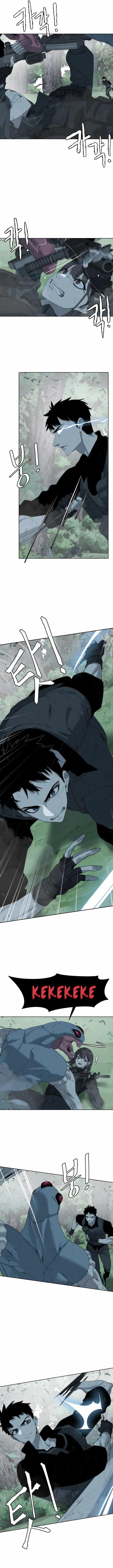 ETRANGERE Chapter 8 - Page 9