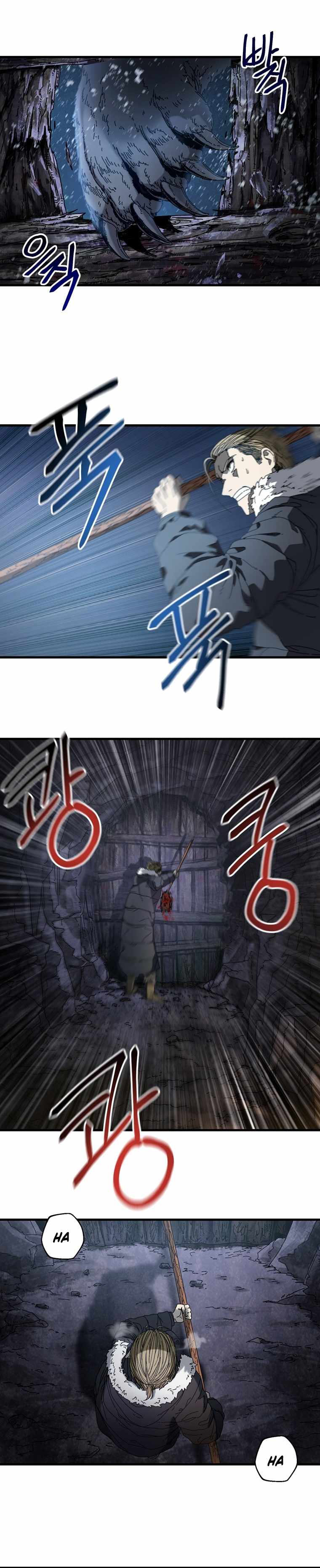 Introduction to Survival Chapter 17 - Page 10