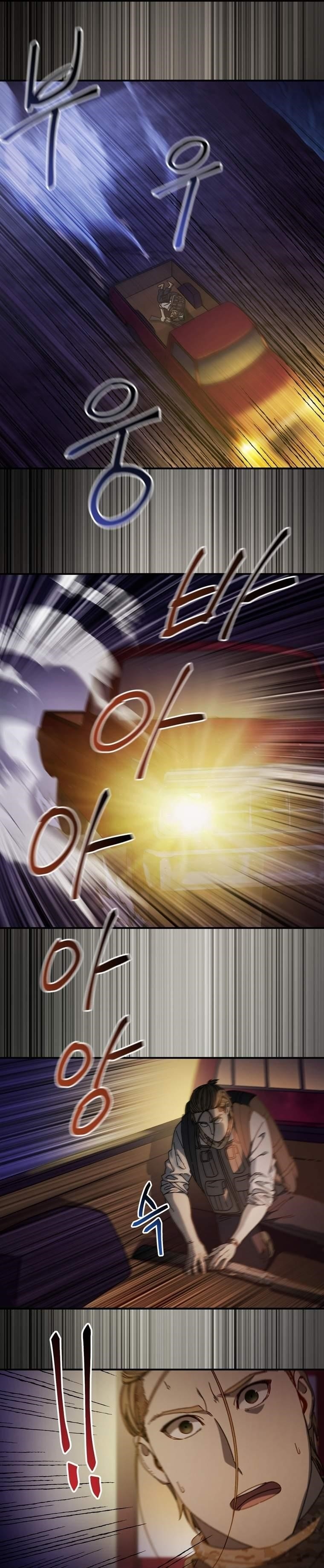 Introduction to Survival Chapter 39 - Page 17