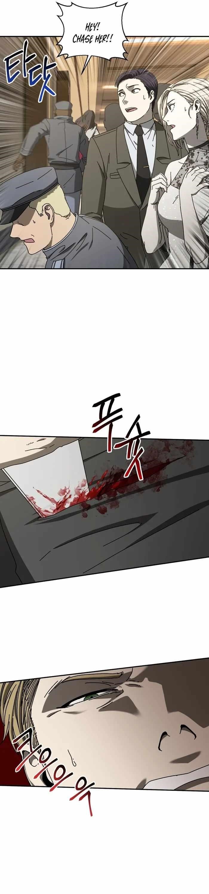 Introduction to Survival Chapter 50 - Page 13