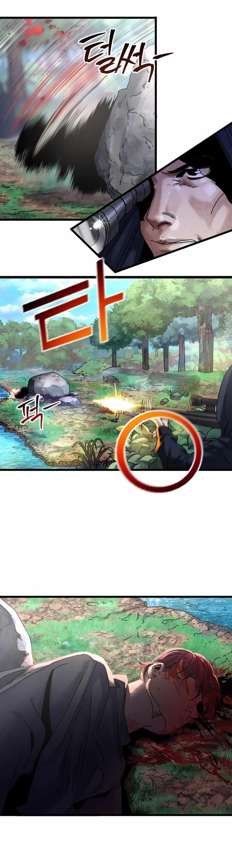 Introduction to Survival Chapter 7 - Page 22