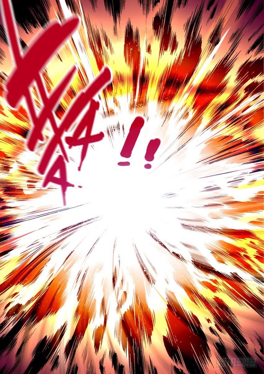 Master Of Gu Chapter 1 - Page 8