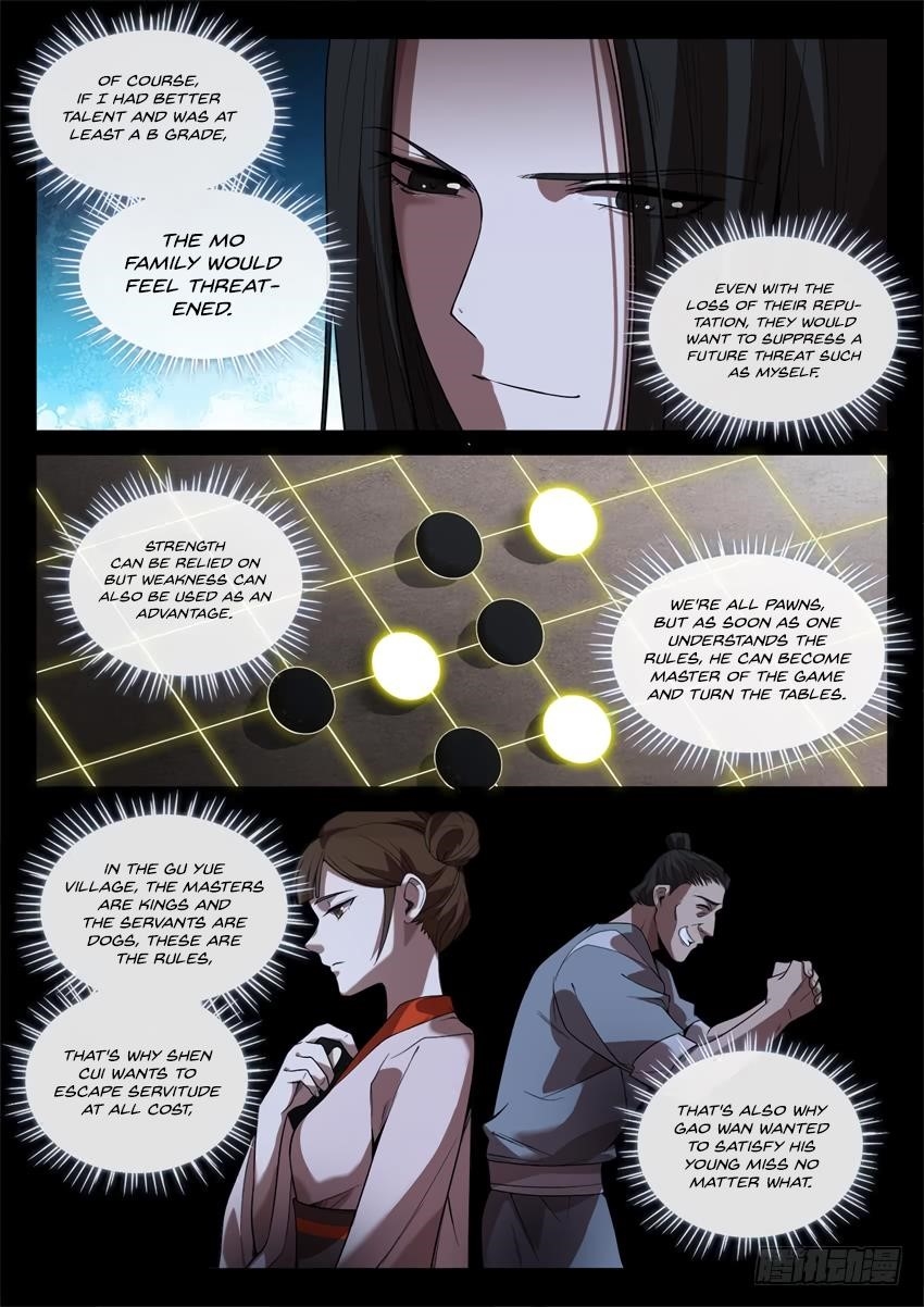 Master Of Gu Chapter 33 - Page 10