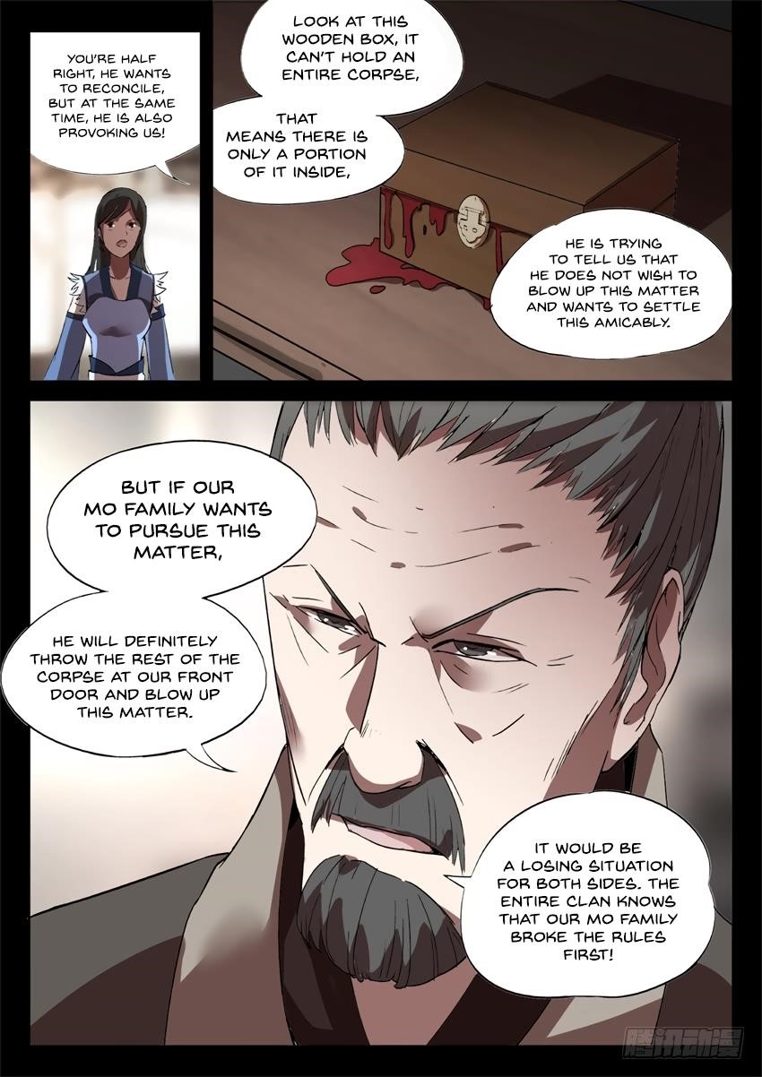 Master Of Gu Chapter 33 - Page 4