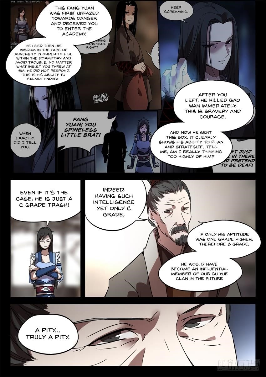 Master Of Gu Chapter 33 - Page 5