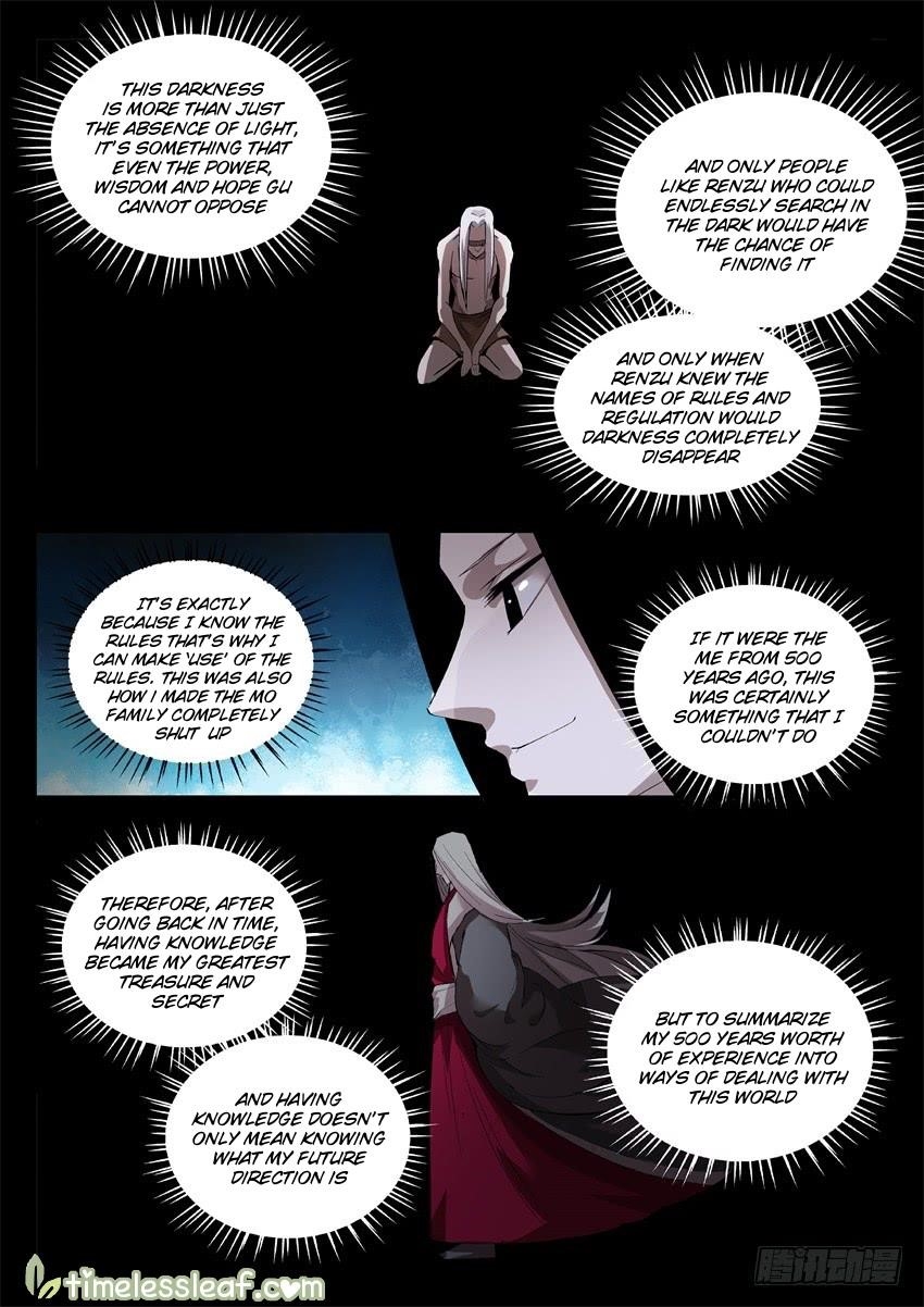 Master Of Gu Chapter 34 - Page 11