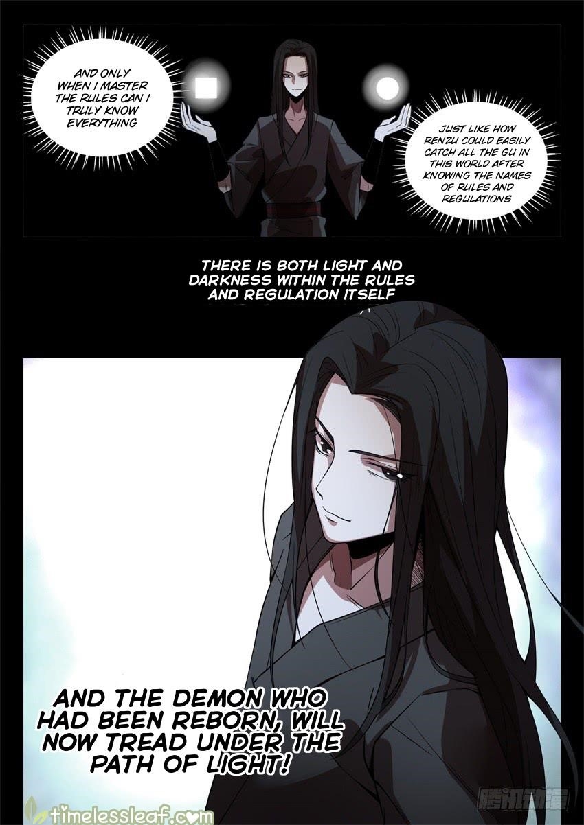 Master Of Gu Chapter 34 - Page 12