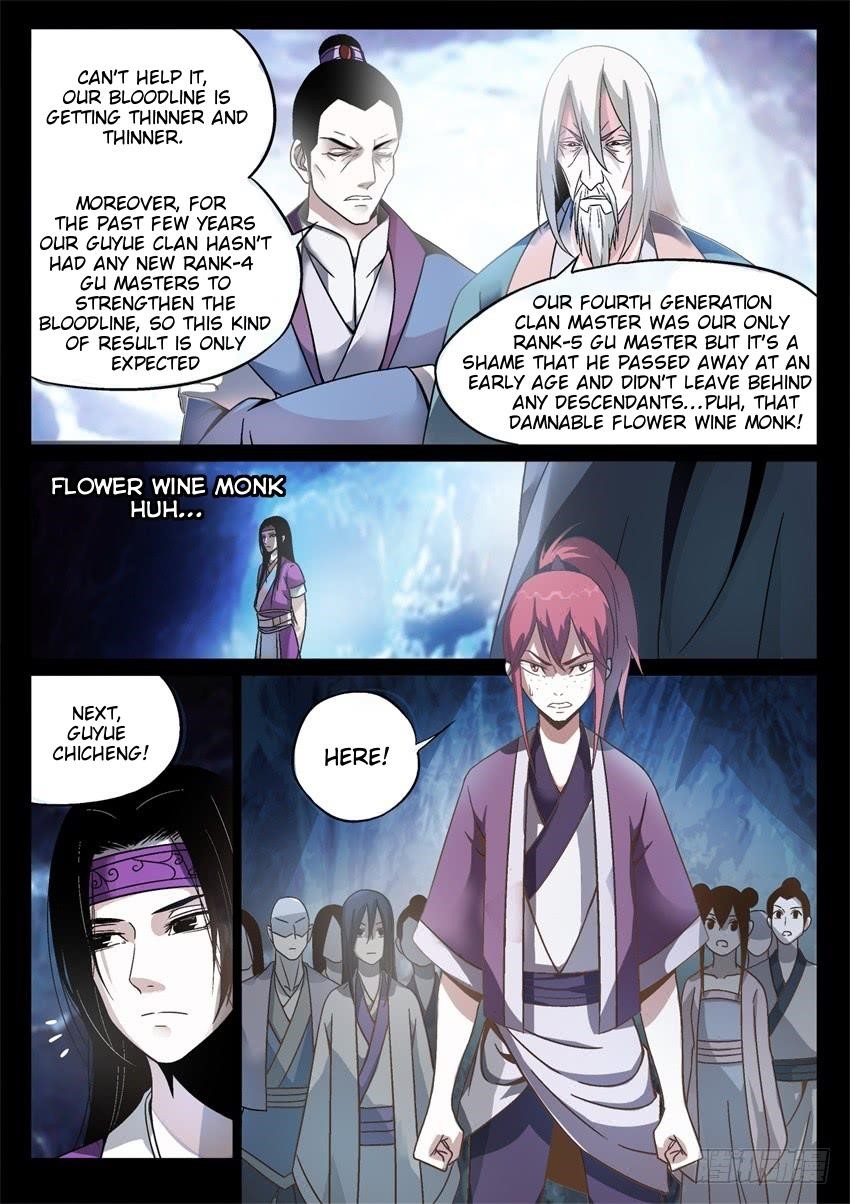 Master Of Gu Chapter 4 - Page 12