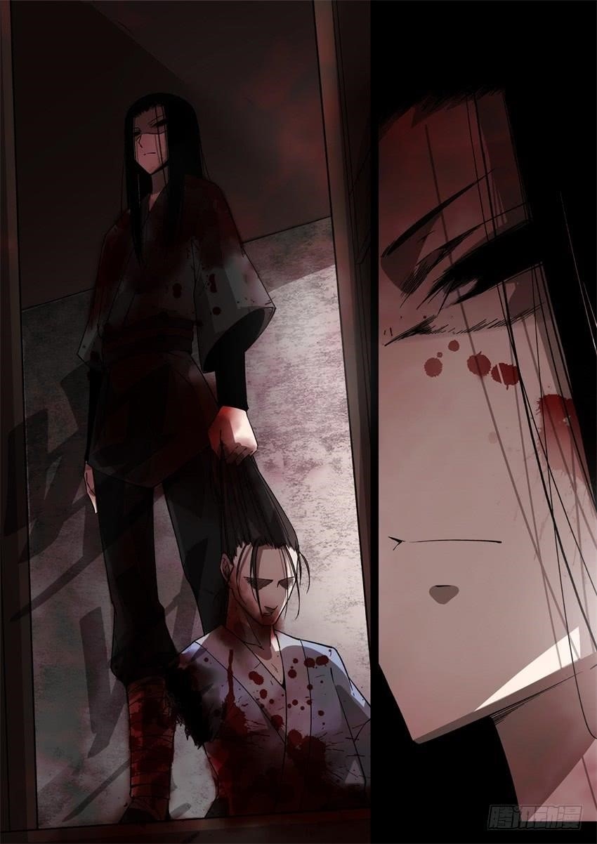 Master Of Gu Chapter 43 - Page 5