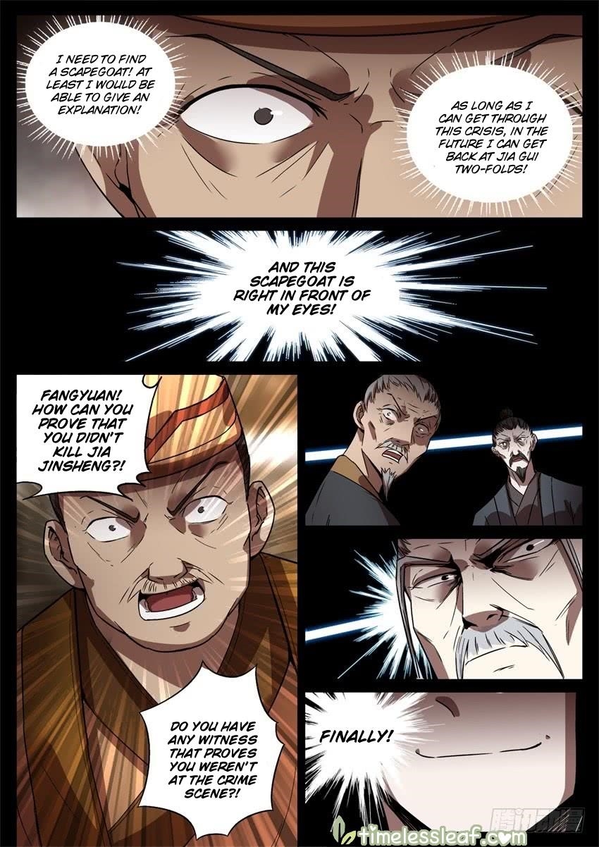 Master Of Gu Chapter 48 - Page 10