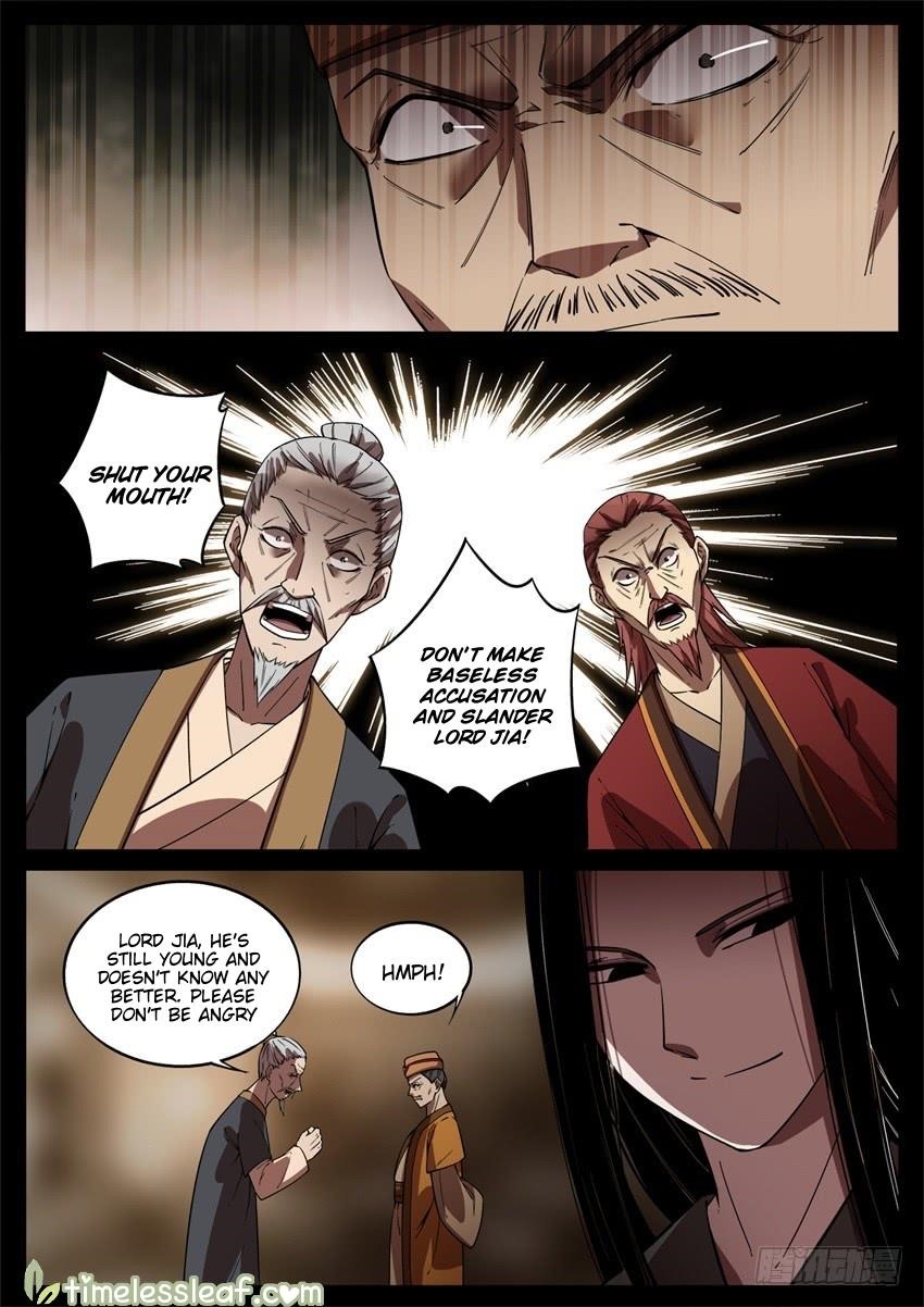 Master Of Gu Chapter 48 - Page 5