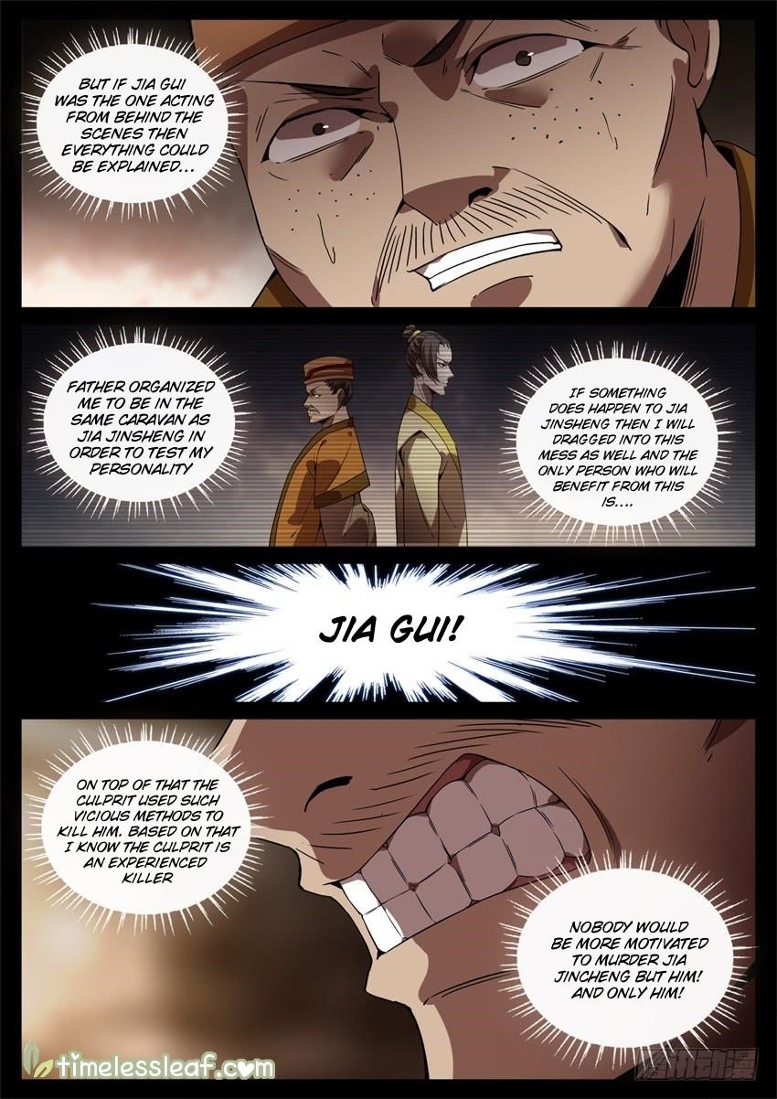 Master Of Gu Chapter 48 - Page 7